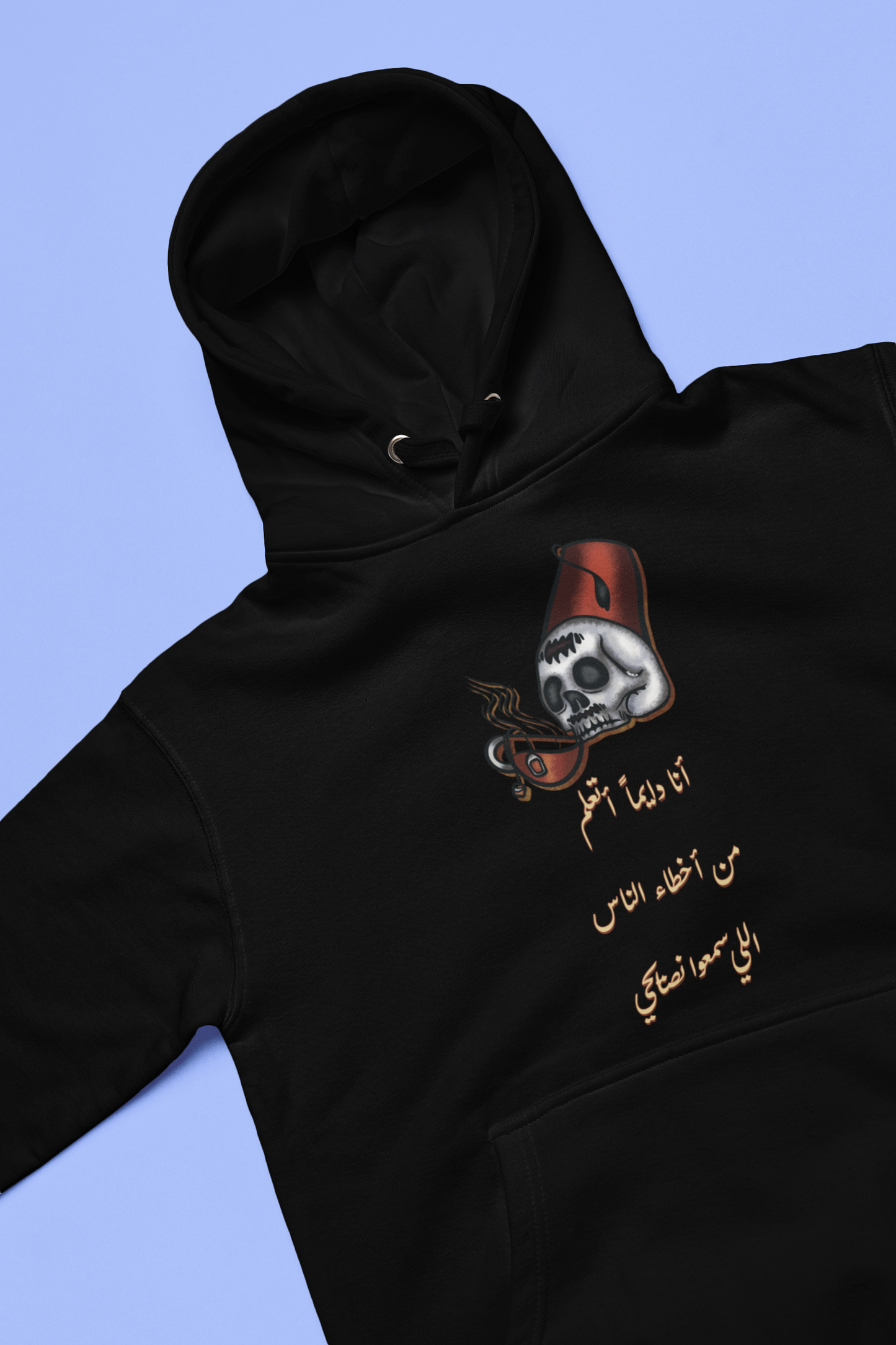 Basha Doom Hoodie