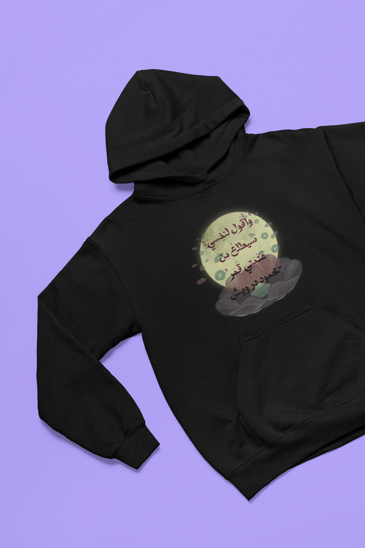 Moonflower hoodie