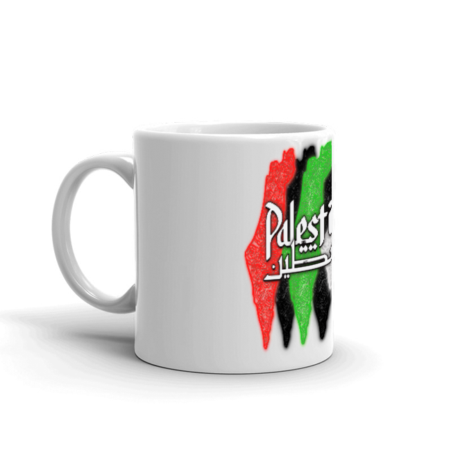 Palestine mug