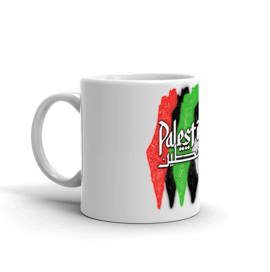 Palestine mug