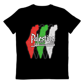 Palestine shirt