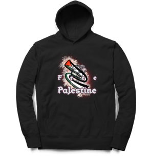 Free Palestine Hoodie