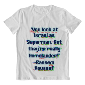 Homelander shirt