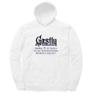 Gastly hoodie