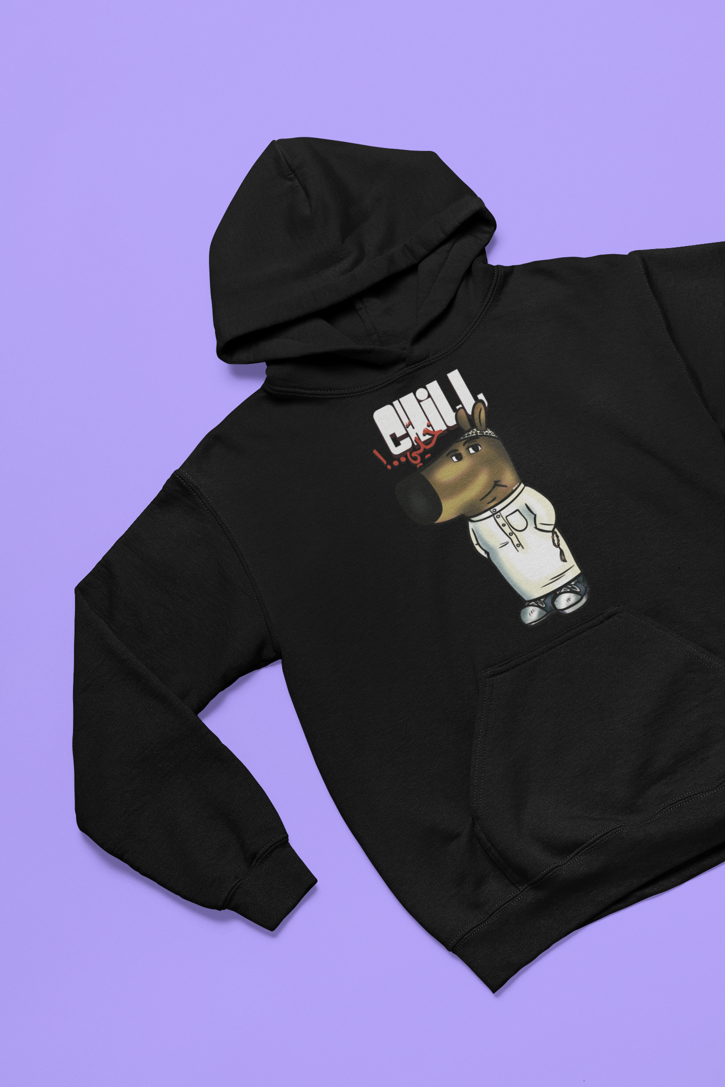 Chill guy hoodie