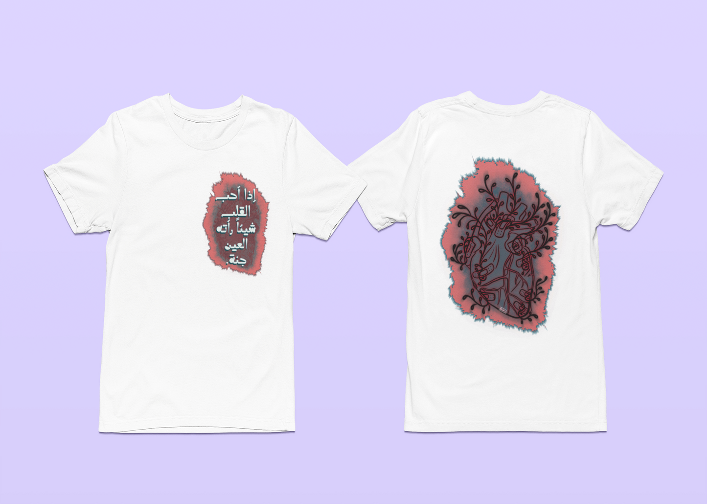 Ushq shirt