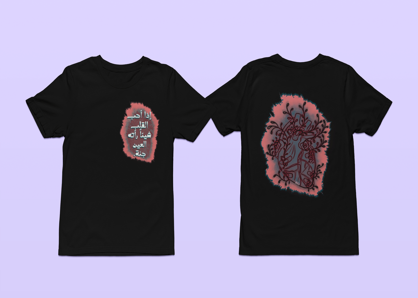 Ushq shirt