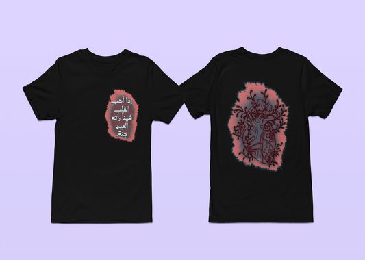 Ushq shirt